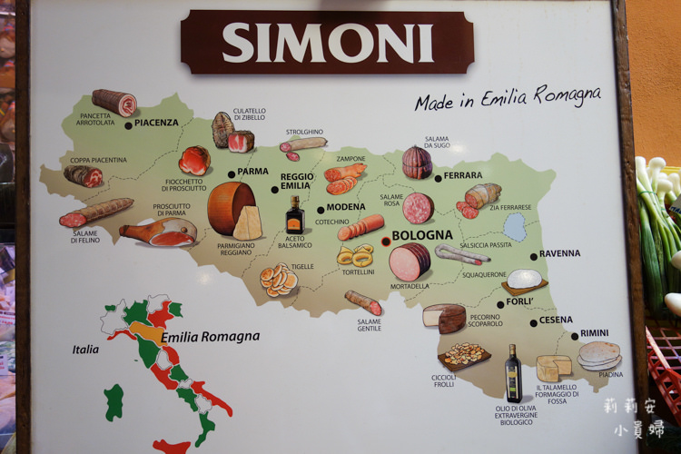 【義大利】Bologna美食巷、Eataly。網羅各方食材的聚集地 【義大利】Bologna美食巷、Eataly。網羅各方食材的聚集地