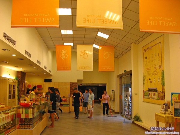宜蘭橘之鄉蜜餞館 宜蘭橘之鄉蜜餞館