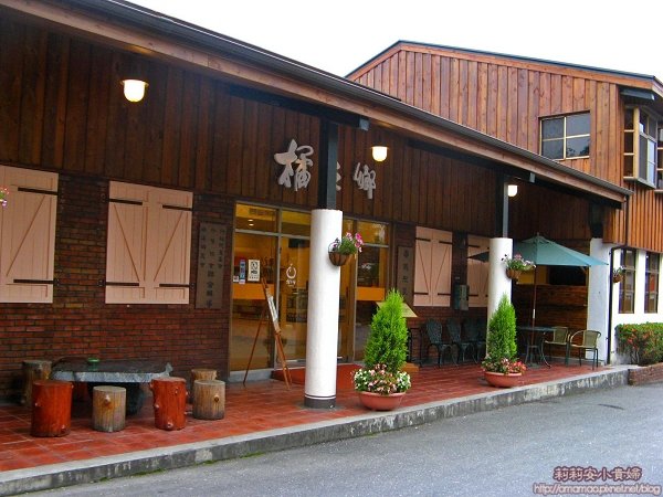 宜蘭橘之鄉蜜餞館 宜蘭橘之鄉蜜餞館