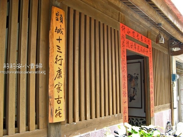 頭城老街 頭城老街