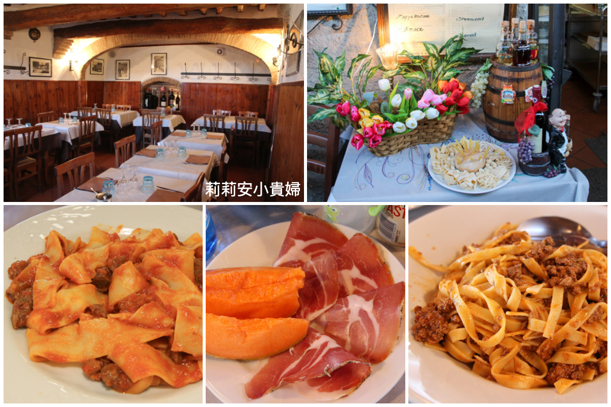 延伸閱讀：【義大利自助旅行】西恩納推薦餐廳Siena Antica Trattoria Papei。入圍米其林紅色指南，在地人喜歡的餐廳，口味很不錯！