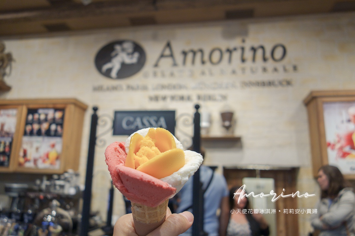 延伸閱讀：西班牙巴塞隆納自由行美食推薦：小天使花瓣冰淇淋Amorino。蘭布拉大道與加泰隆尼亞廣場附近值得一嚐的冰淇淋