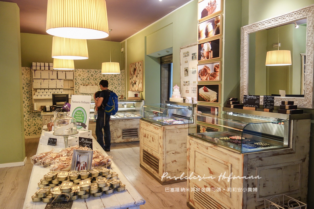 網站近期文章：西班牙巴塞隆納自由行美食推薦：霍夫曼麵包甜點店Pasteleria Hofmann，由米其林女主廚製作、榮獲金牌的超好吃可頌