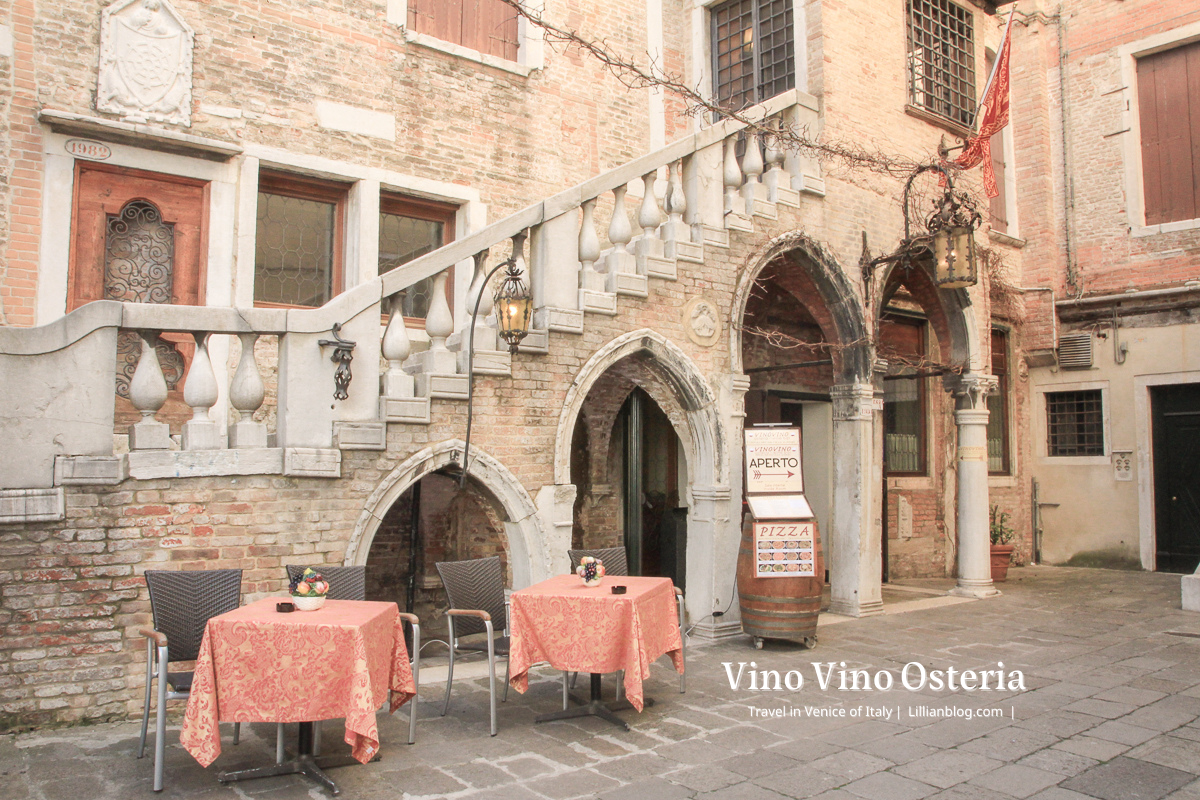 Vino Vino Osteria, Vino Vino餐廳, 威尼斯, 威尼斯Vino Vino, 威尼斯必吃, 威尼斯旅遊, 威尼斯美食推薦, 威尼斯自助旅行, 威尼斯自助游, 威尼斯自助行, 威尼斯自助行程, 威尼斯行程, 威尼斯親子旅行, 威尼斯親子自助旅行, 威尼斯餐廳推薦, 意大利, 威尼斯旅行攻略, 義大利旅行攻略, 威尼斯行程規劃, 威尼斯美食, 義大利, 義大利威尼斯, 義大利親子旅行, 義大利親子自助旅行, 聖馬可廣場美食, 威尼斯在地料理推薦