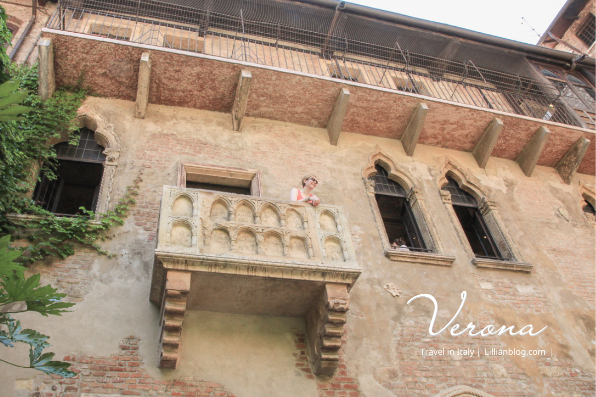 延伸閱讀：【義大利自助旅行】Verona維洛納景點推薦：茱麗葉的家Casa di Giulietta ＆羅密歐的家。經典愛情悲劇的取景地