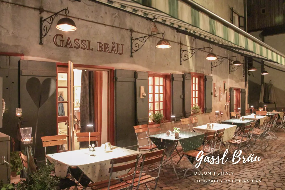 延伸閱讀：【義大利自助旅行】(多洛米蒂Dolomiti)丘薩Chiusa的Tripadvisor評價第一名｜Gassl Bräu老啤酒廠餐廳