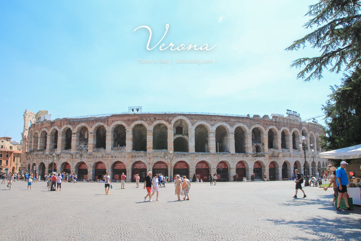 延伸閱讀：【義大利自由行】Verona景點、餐廳、住宿、行程一日遊規劃懶人包。Arena圓形劇場, 茱麗葉的家, 聖彼得堡, 史卡拉家族老城堡, 古羅馬劇院