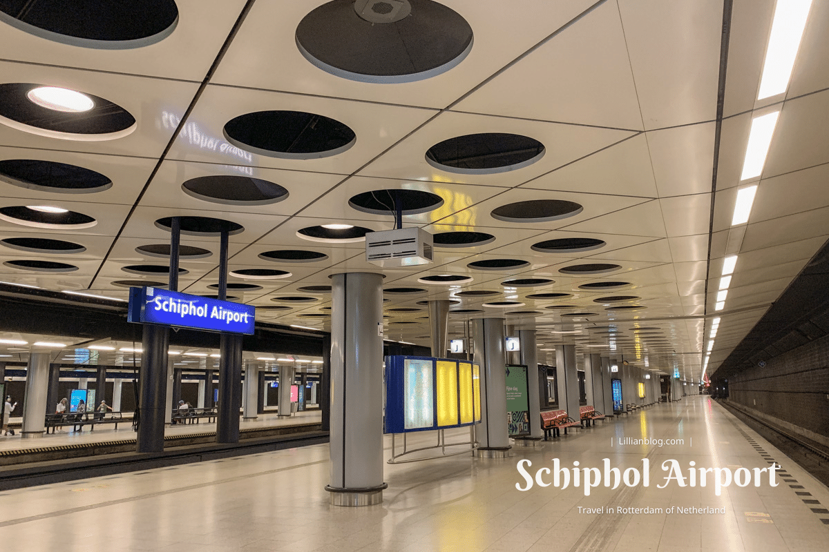 Schiphol Airport機場對外交通,史基浦機場市中心交通,史基浦機場火車,荷蘭,荷蘭機場交通,荷蘭自助旅行,荷蘭自由行,阿姆斯特丹史基浦機場,阿姆斯特丹史基浦機場對外交通 @莉莉安小貴婦旅行札記