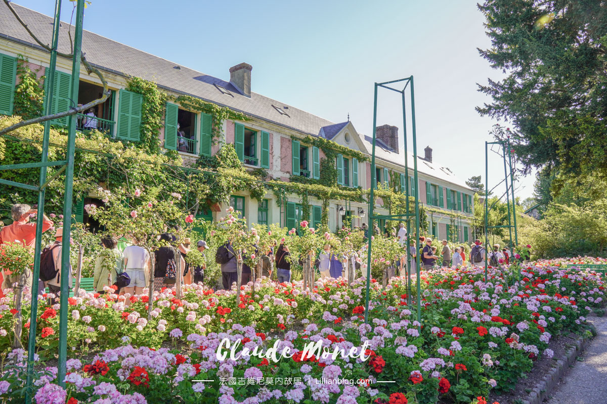 【法國巴黎近郊景點推薦】吉維尼Giverny。印象派大師莫內Claude Monet故居及其花園(ㄧ)，購票、交通攻略大彙整，一代鉅作都在這畫室完成 @嘿!部落!