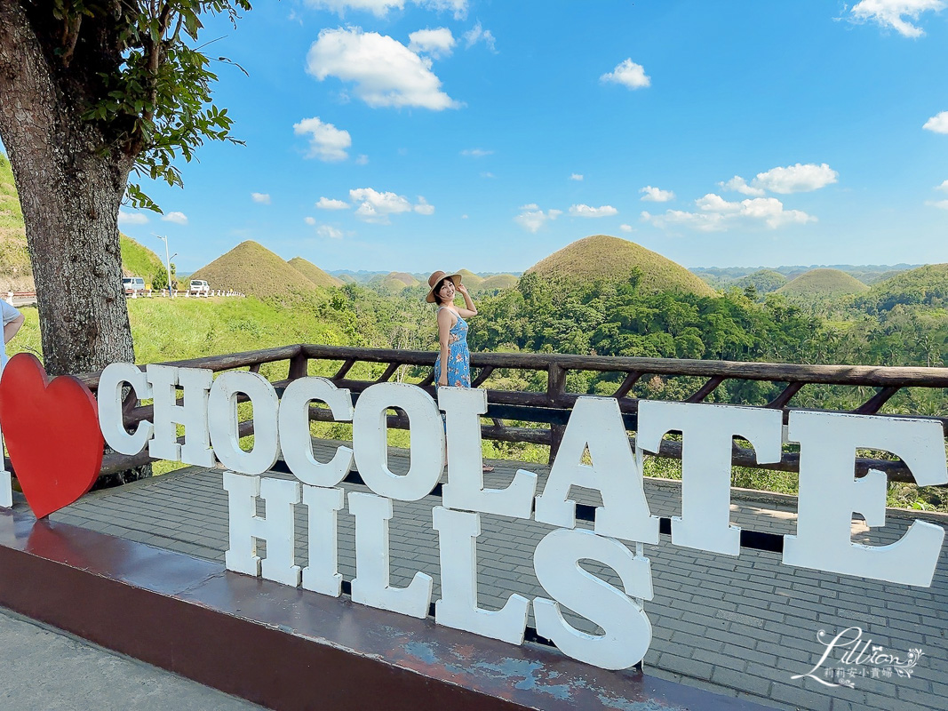 巧克力山,菲律賓,薄荷島
