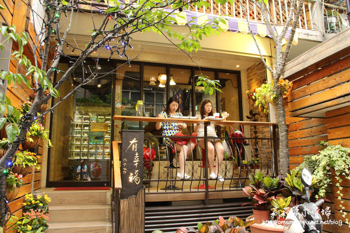 台北有幸福咖啡店