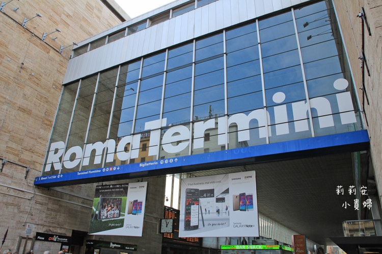 Roma火車站Termini