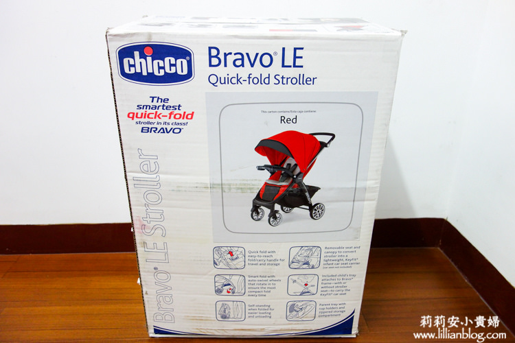 義大利嬰幼兒品牌Chicco Bravo推車