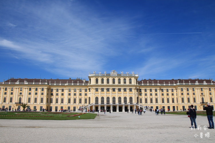 延伸閱讀：【奧地利】維也納熊布朗宮。見證哈布斯堡家族興衰的美泉宮