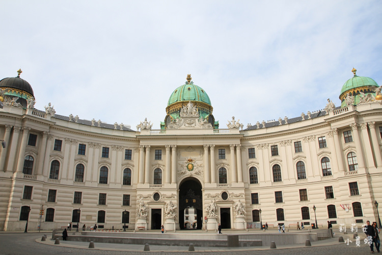 延伸閱讀：【奧地利】維也納霍夫堡。掌管中世紀中歐政治經濟所在