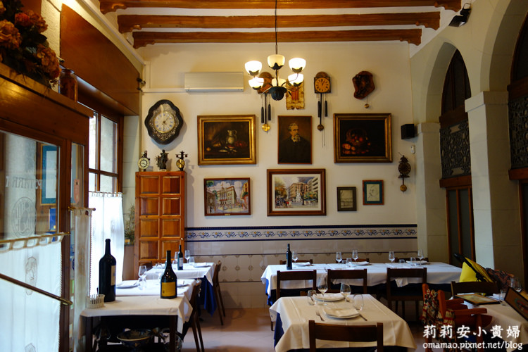 restaurant Pitarra