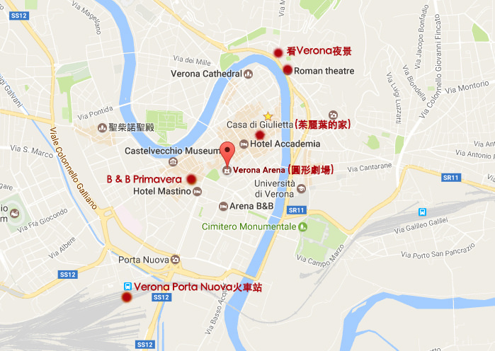 Verona市區圖（大）