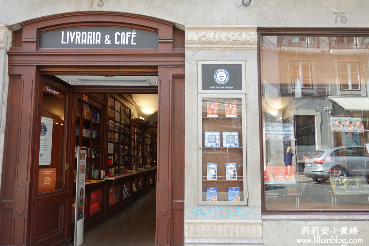 里斯本自助旅行-葡萄牙百年書店Livraria & Café