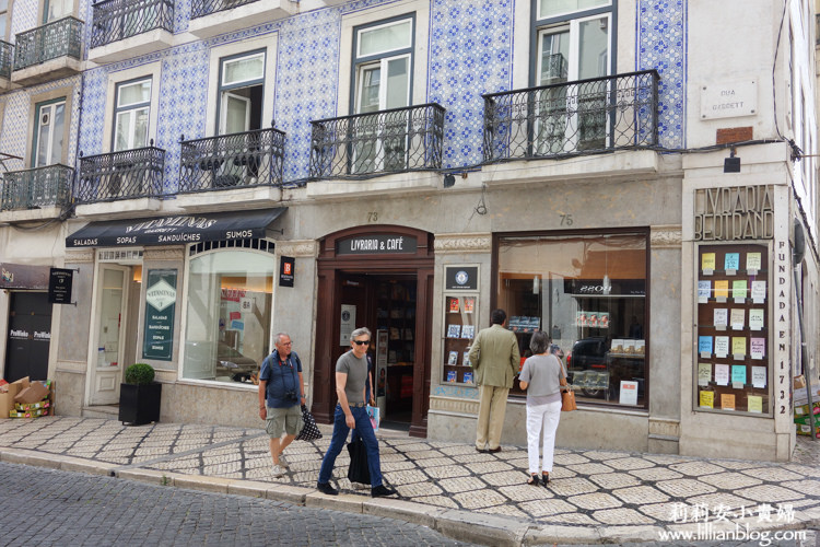 里斯本自助旅行-葡萄牙百年書店Livraria & Café