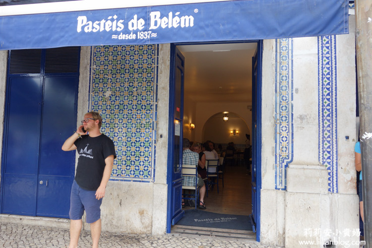 里斯本貝倫蛋塔Pastéis de Belém