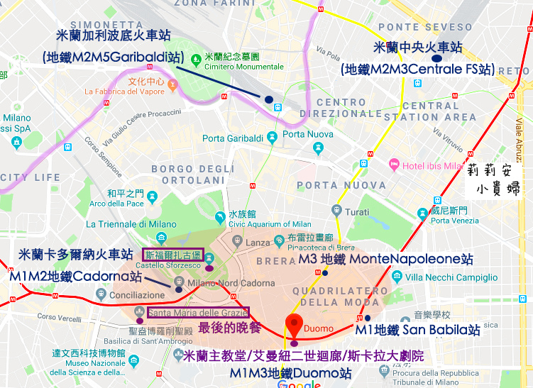 米蘭市區地鐵、景點分佈圖